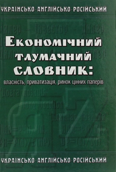 category-image