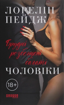 Олар балапанды ұстап алып, оны жақсы сапада трахты. Минет, сору, мақта порно видео