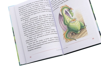 Бумажная книга «Клубок казок», автор Виталия Савченко - фото №5 - миниатюра