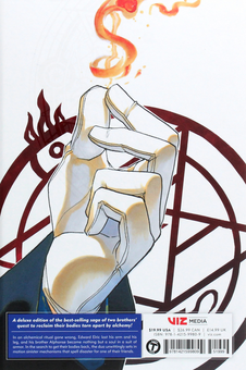 Бумажная книга «Fullmetal Alchemist. Fullmetal Edition. Volume 3», автор Хирому Аракава - фото №3 - миниатюра