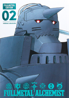 Паперова книга «Fullmetal Alchemist. Fullmetal Edition. Volume 2», автор Хірому Аракава - фото №2 - мініатюра