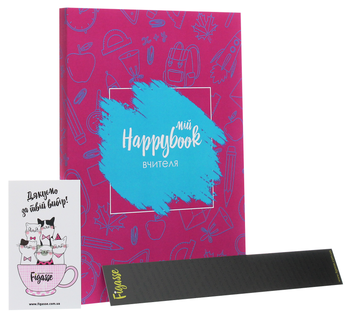  «Блокнот Figasse HappyBook Учителя (2481268300770)», бренда Figasse - фото №5 - миниатюра