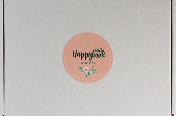  «Блокнот Figasse HappyBook Учителя (2481268300787)», бренда Figasse - фото №4 - миниатюра