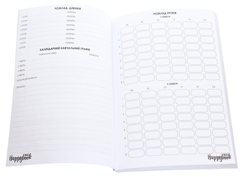  «Блокнот Figasse HappyBook Учителя (2481268300787)», бренда Figasse - фото №6 - миниатюра