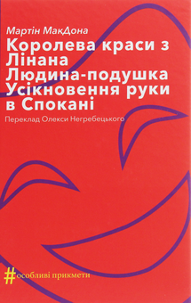 category-image