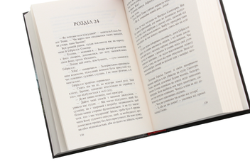 Бумажная книга «Комплект Справи адвоката Мікаеля Бренне (комплект з 3 книг)», автор Крис Тведт - фото №10 - миниатюра