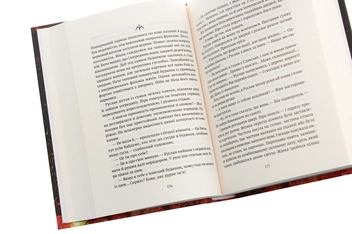Бумажная книга «Більше нікому», авторов Анастасия Никулина, Олег Бакулин - фото №5 - миниатюра