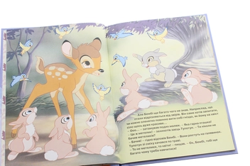 Бумажная книга «Магічна колекція. Бембі» - фото №5 - миниатюра