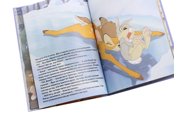 Бумажная книга «Магічна колекція. Бембі» - фото №6 - миниатюра