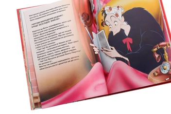 Бумажная книга «Магічна колекція. 101 далматинець» - фото №6 - миниатюра