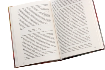 Паперова книга «Акупунктурний зв'язок», автор Володимир Назаренко - фото №5 - мініатюра