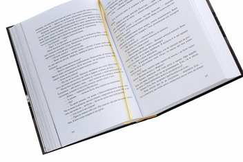 Бумажная книга «Книга пилу. Таємна спільнота», автор Филип Пулман - фото №5 - миниатюра