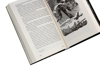 Паперова книга «Джеймс Бонд. Книга 7. Голдфінгер», автор Ян Флемiнг - фото №5 - мініатюра