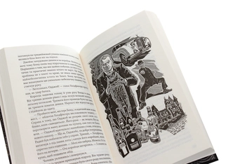 Паперова книга «Джеймс Бонд. Книга 7. Голдфінгер», автор Ян Флемiнг - фото №6 - мініатюра