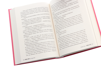 Бумажная книга «Міракл-Крік», автор Энджи Ким - фото №6 - миниатюра