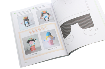 Бумажная книга «Творча майстерня. У майстернях художників. 8-9 років», авторов Елена Агеева, Виктория Кондратова - фото №5 - миниатюра