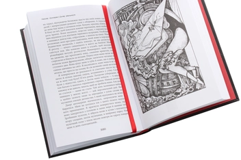 Бумажная книга «Дилер реальності», автор Николас Димитров - фото №6 - миниатюра