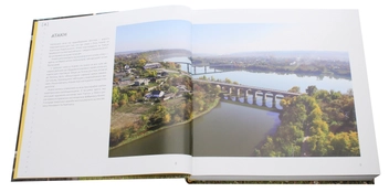 Бумажная книга «Буковина. Чернівецька область / Bukovyna. Chernivtsi Region», автор Ирина Пустынникова - фото №5 - миниатюра