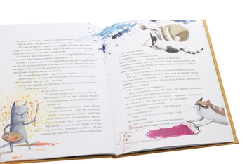Паперова книга «Веселі випадки котячої громадки», автор Агнешка Стельмашик - фото №5 - мініатюра