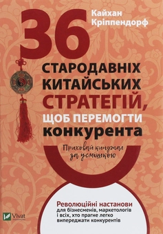 category-image
