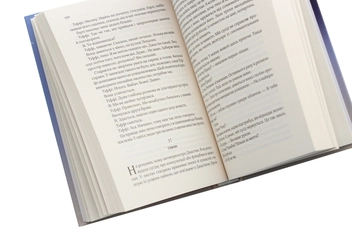 Паперова книга «Квартира на двох», автор Бет О'лірі - фото №5 - мініатюра