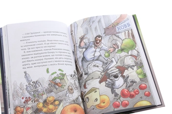 Бумажная книга «Флечер. Брехуни, гайда сюди!», автор Антье Циллат - фото №6 - миниатюра