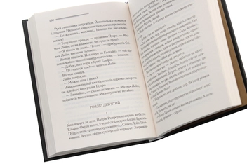 Бумажная книга «Зло під сонцем», автор Агата Кристи - фото №5 - миниатюра