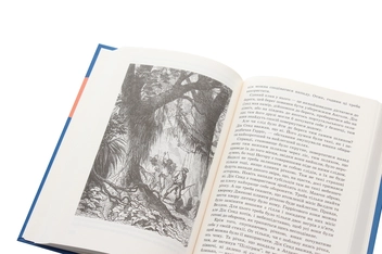 Бумажная книга «П’ятнадцятирічний капітан», автор Жюль Верн - фото №6 - миниатюра