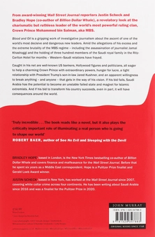 Бумажная книга «Blood and Oil. Mohammed bin Salman's Ruthless Quest for Global Power», авторов Брэдли Хоуп, Джастин Шек - фото №2 - миниатюра