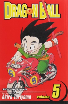 Паперова книга «Dragon Ball. Volume 5», автор Акіра Торіяма - фото №2 - мініатюра