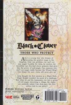 Бумажная книга «Black Clover. Volume 2», автор Юки Табата - фото №2 - миниатюра