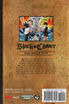 Паперова книга «Black Clover. Volume 1», автор Юкi Табата - фото №2 - мініатюра