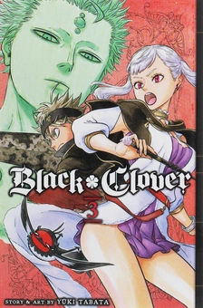 Бумажная книга «Black Clover. Volume 3», автор Юки Табата - фото №2 - миниатюра