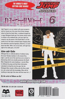 Бумажная книга «Death Note. Volume 6», автор Цугуми Ооба - фото №2 - миниатюра