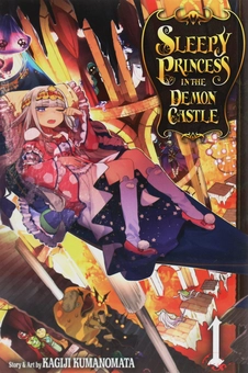 Бумажная книга «Sleepy Princess in the Demon Castle. Volume 1», автор Кагидзи Куманомата - фото №1 - миниатюра