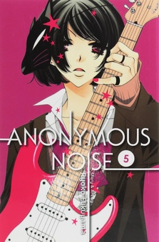 Бумажная книга «Anonymous Noise. Volume 5», автор Реко Фукуяма - фото №1 - миниатюра