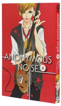 Бумажная книга «Anonymous Noise. Volume 4», автор Реко Фукуяма - фото №4 - миниатюра