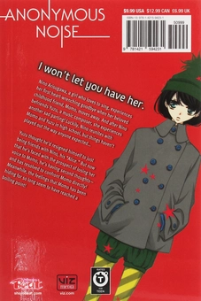 Бумажная книга «Anonymous Noise. Volume 4», автор Реко Фукуяма - фото №3 - миниатюра