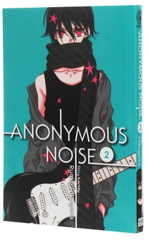 Паперова книга «Anonymous Noise. Volume 2», автор Рьоко Фукуяма - фото №4 - мініатюра