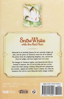 Паперова книга «Snow White with the Red Hair. Volume 6», автор Сората Акізукі - фото №2 - мініатюра