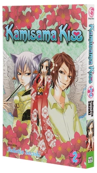 Паперова книга «Kamisama Kiss. Volume 2», автор Джульєтта Судзукі - фото №3 - мініатюра