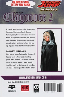Паперова книга «Claymore. Volume 2», автор Норіхіро Ягі - фото №2 - мініатюра