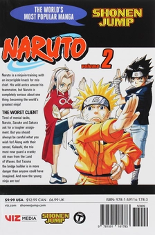 Книга «Naruto. Volume 2» – Масаси Кісімото, купити за ціною 717 на