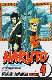 Паперова книга «Naruto. Volume 4», автор Масаси Кісімото - фото №2 - мініатюра