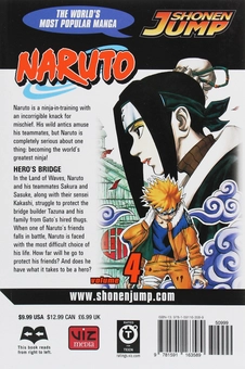 Паперова книга «Naruto. Volume 4», автор Масаси Кісімото - фото №3 - мініатюра