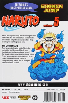 Паперова книга «Naruto. Volume 5», автор Масаси Кісімото - фото №3 - мініатюра
