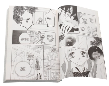 Паперова книга «Anonymous Noise. Volume 2», автор Рьоко Фукуяма - фото №5 - мініатюра