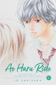 Бумажная книга «Ao Haru Ride. Volume 6», автор Ио Сакисака - фото №1 - миниатюра