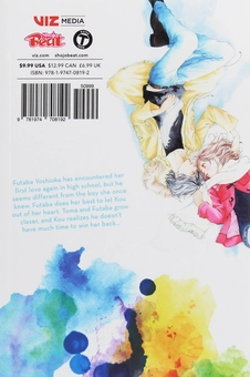 Бумажная книга «Ao Haru Ride. Volume 9», автор Ио Сакисака - фото №2 - миниатюра