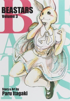 Бумажная книга «Beastars. Volume 3», автор Пару Итагаки - фото №1 - миниатюра
